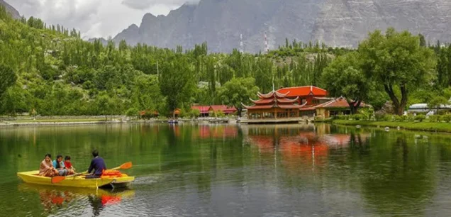 Skardu