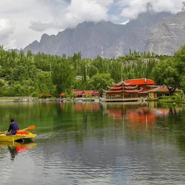 Skardu
